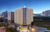 Туры в отель Yulaicheng Xinghe Hotel (BaiSe Mengzhidao · Sports Center Branch)