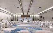 Туры в отель Grand Metropark Jinhai Lake Hotel