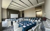 Туры в отель Grand Metropark Jinhai Lake Hotel