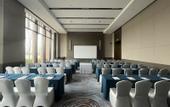 Туры в отель Grand Metropark Jinhai Lake Hotel