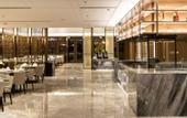 Туры в отель Grand Metropark Jinhai Lake Hotel