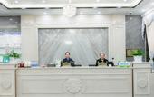 Туры в отель jiangchengchalejia Hotel