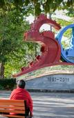 Туры в отель jiangchengchalejia Hotel