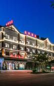 Туры в отель jiangchengchalejia Hotel