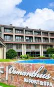 Туры в отель osmanthus tree resort & spa