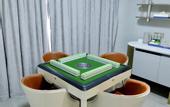 Туры в отель Kuanrong Suites Hotel (Liangjiang love sea shopping park)