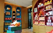 Туры в отель Boonie Bears Hotel