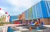 Туры в отель Boonie Bears Hotel
