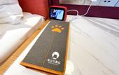 Туры в отель Boonie Bears Hotel