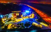 Туры в отель Boonie Bears Hotel