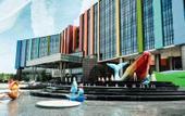 Туры в отель Boonie Bears Hotel