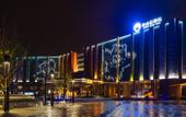 Туры в отель Boonie Bears Hotel