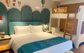 Туры в отель Boonie Bears Hotel