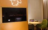 Туры в отель Boonie Bears Hotel