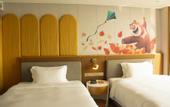 Туры в отель Boonie Bears Hotel