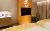 Туры в отель Boonie Bears Hotel
