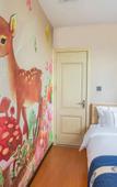 Туры в отель Star Sesaon  Hotel