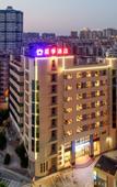 Туры в отель Star Sesaon  Hotel