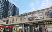 Туры в отель Beijing Income-generating Hotel