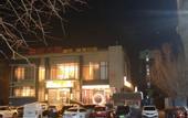 Туры в отель Beijing Income-generating Hotel