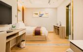Туры в отель Beijing Income-generating Hotel