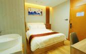 Туры в отель Beijing Income-generating Hotel