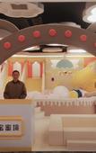 Туры в отель Flower Expo State Guest Hotel