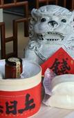Туры в отель Dexing Damaoshan International Kangyang Hotel