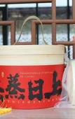 Туры в отель Dexing Damaoshan International Kangyang Hotel
