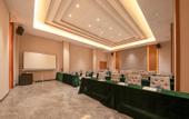Туры в отель Meihao EZZI Hotel (Yingde Xianhu Bay)