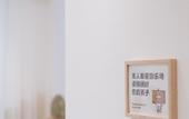 Туры в отель Chengde Rehefu Hotel