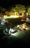 Туры в отель Landison Hotel Sanqing Moutain