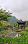 Туры в отель Landison Hotel Sanqing Moutain
