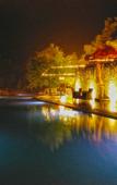 Туры в отель Landison Hotel Sanqing Moutain