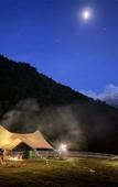 Туры в отель Landison Hotel Sanqing Moutain