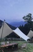 Туры в отель Landison Hotel Sanqing Moutain