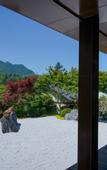 Туры в отель Landison Hotel Sanqing Moutain