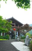 Туры в отель Landison Hotel Sanqing Moutain