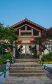 Туры в отель Landison Hotel Sanqing Moutain