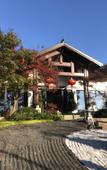 Туры в отель Landison Hotel Sanqing Moutain