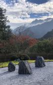 Туры в отель Landison Hotel Sanqing Moutain