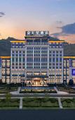 Туры в отель Mabian Tian Xing Hotel
