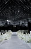 Туры в отель Mabian Tian Xing Hotel