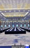 Туры в отель Funing Jinling Jinshahu Lakeside Hotel