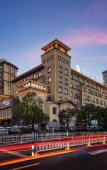 Туры в отель Huzhou Provington Hotel(Xinghui Peninsula Store, Xingye Road, Wuxing District)