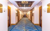 Туры в отель Qingdao Guokang Haiqing Hotel