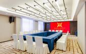 Туры в отель Hantang Hotel (Zhengzhou Railway Station West Plaza 27)