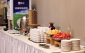 Туры в отель Hantang Hotel (Zhengzhou Railway Station West Plaza 27)
