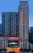 Туры в отель Shaoxing Jiayi International Hotel (Ancang Ancient Town, Keqiao)