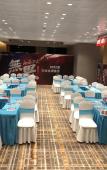 Туры в отель Shaoxing Jiayi International Hotel (Ancang Ancient Town, Keqiao)